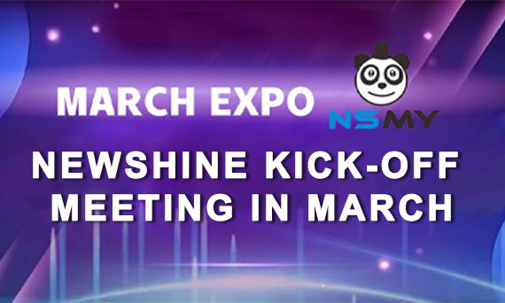 NewShine Company: Merkataritza Jaialdi berria Kick-off Topaketa talde lana sustatzen du