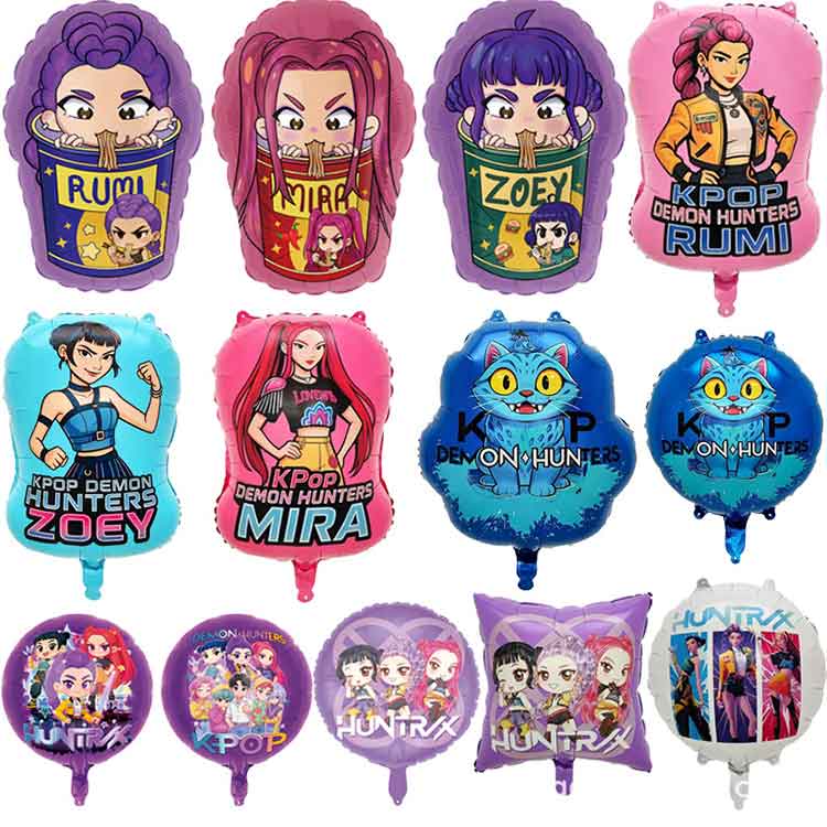 Demon Hunter Foil Globoak