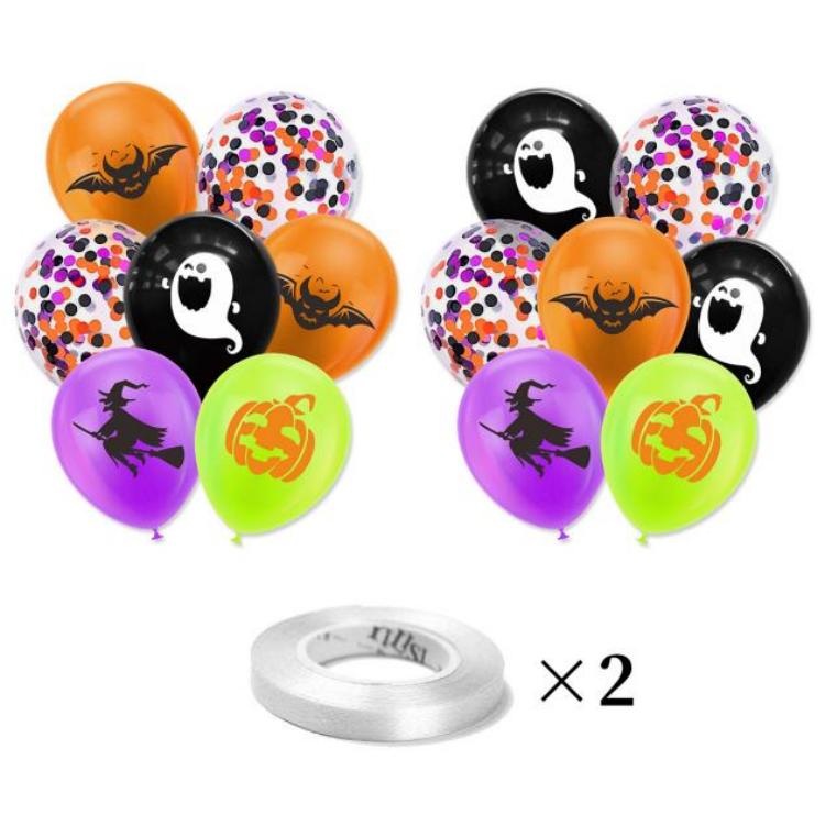 Halloween globo multzoa